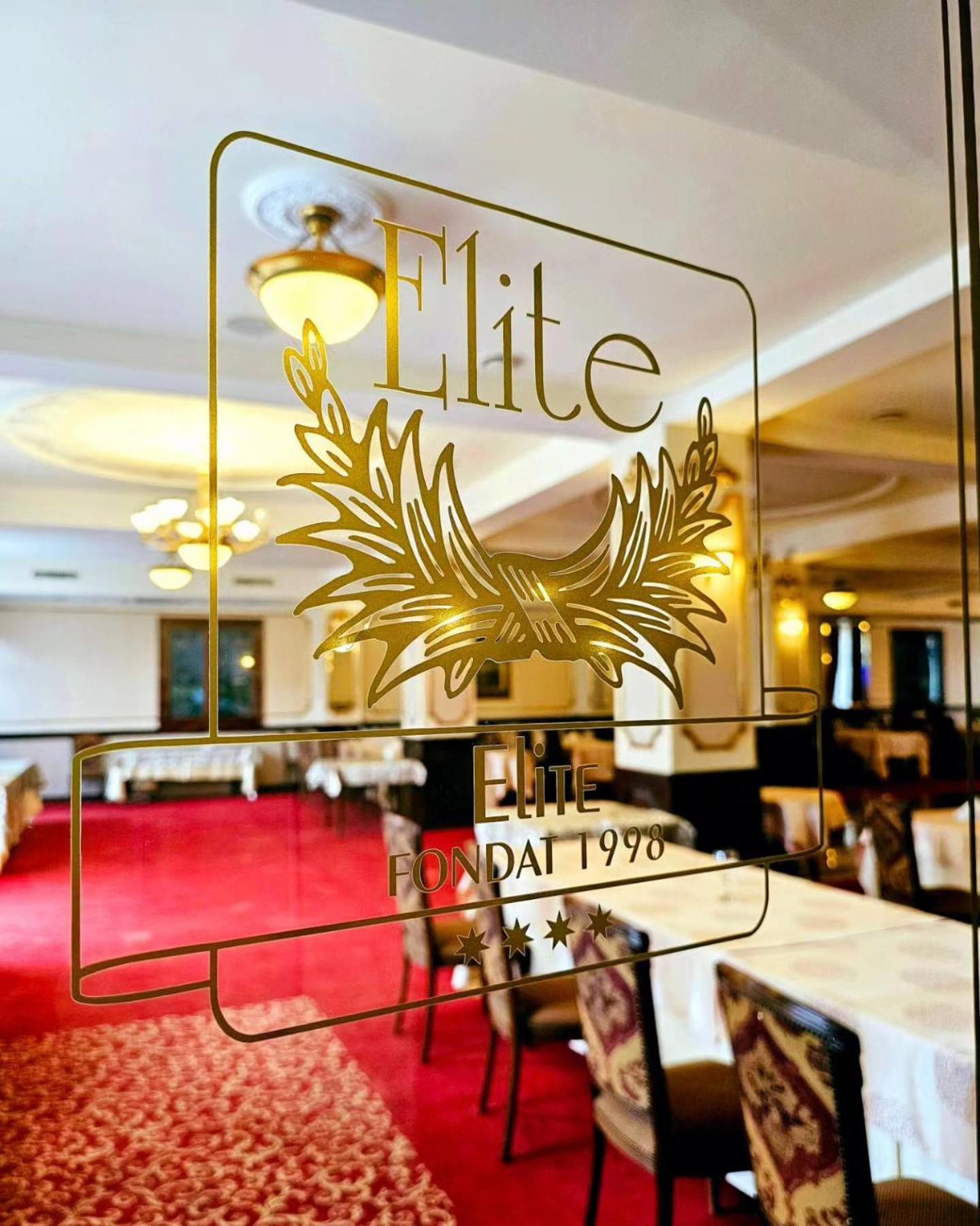 The Elite - Oradea'S Legendary Hotel المظهر الخارجي الصورة